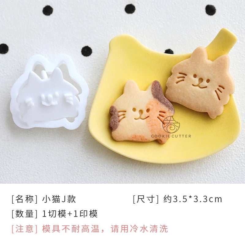 Emportes pièces chat