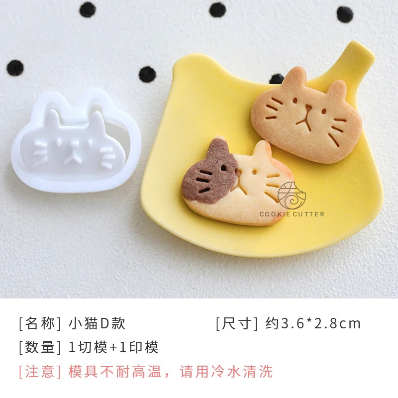 Emportes pièces chat